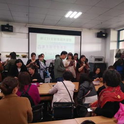淮安市妇女网