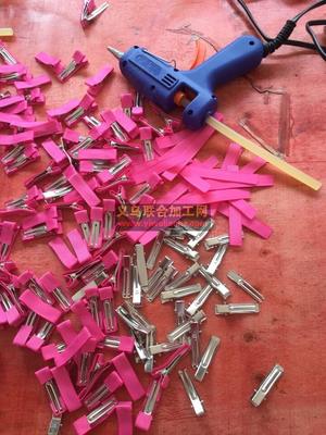 真正的义乌手工活加工网 义乌联合加工网