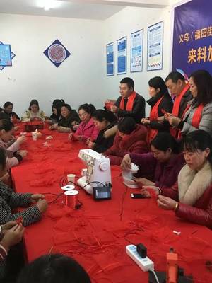 义乌小商品来料加工落户汶川,汶川求职者又多了工作的门道