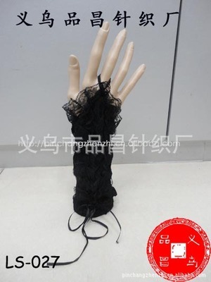 婚纱手套 蕾丝手套 本厂可来料加工 厂家直销 婚纱彩色蕾丝手套 - 婚纱手套 蕾丝手套 本厂可来料加工 厂家直销 婚纱彩色蕾丝手套厂家 - 婚纱手套 蕾丝手套 本厂可来料加工 厂家直销 婚纱彩色蕾丝手套价格 - 义乌市品昌针织厂 - 