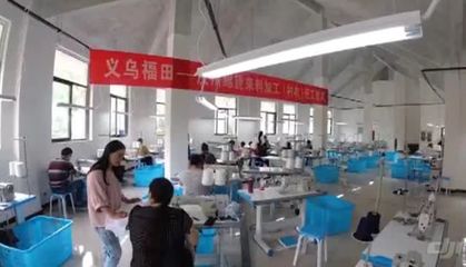 【基层统战】福田街道赴汶川考察,全力推进扶贫协作!