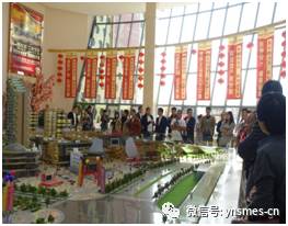 红河州 企业读书会 活动 暨参访东盟 红河 义乌商品博览城顺利开展