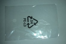 打货袋_打货袋批发_打货袋供应_阿里巴巴