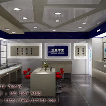 义乌市优程包装厂