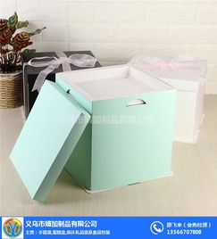 袋,蛋糕盒,喜庆礼品袋及食品包装 义乌市启智纸制品厂