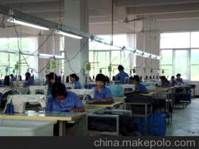 【服装加工/来料加工/男装女装童装加工/平车加工】价格,厂家,图片,服装加工,义乌市健君工艺品-