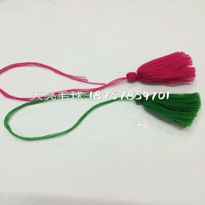 开司米流苏厂家直销大量批发颜色可订_ 义乌市天亮毛球厂_ 义乌国际商贸城四区_义乌购