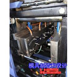 宝山模具注塑加工 义乌模具厂家 义乌模具
