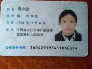 义乌来料加工商_义乌购