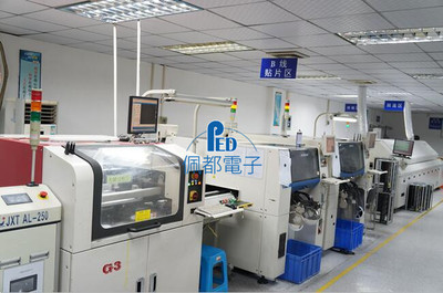 义乌半成品来料加工