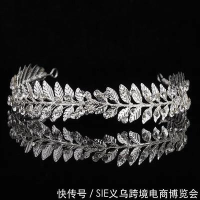 【SIE跨境专供