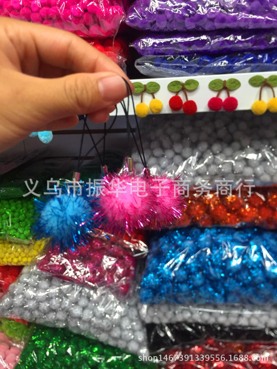 跨境货源各种规格/材质毛球 丙纶球 毛绒球 也可来样来料加工