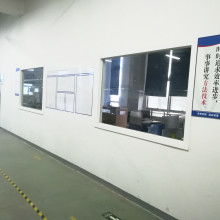  安徽同创手工加工公司 主营 我厂是做来料加工的