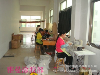 义乌生产应急包 校园家庭应急包 户外急救包 来样来料加工