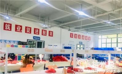 浙江人在阿坝|产业扶贫"直通车":义乌的原料,远赴汶川加工