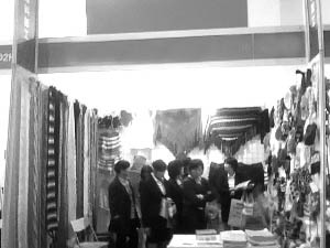来料加工义乌参展--959品牌招商网