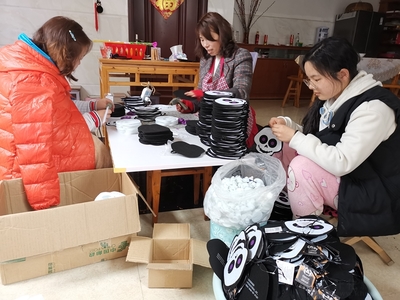 来料加工 居家赚钱