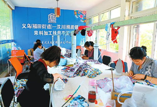 生态蓝图 孜孜以求 绿色发展创建典范