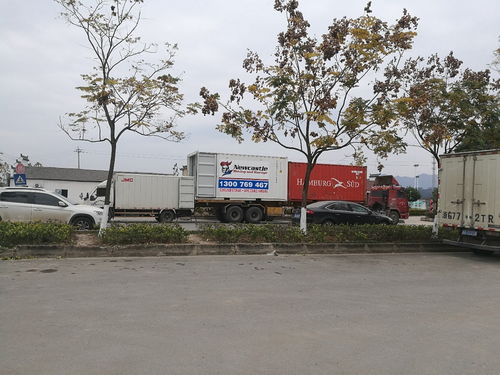 义乌市赛奇清洁用品厂