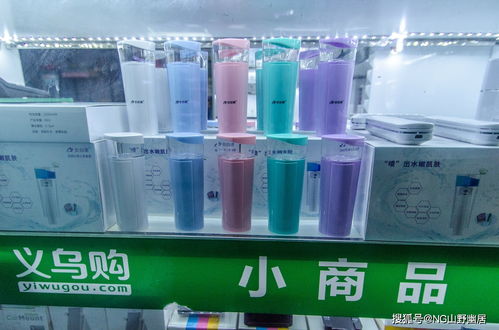 义乌国际商贸城 全球最大的小商品交易中心,是地方经济的大动脉