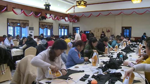汶川承接义乌来料加工技能培训班学员顺利结业