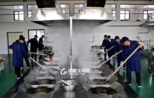 乐活 义乌首个3.0升级版红糖厂是啥样 有图有真相