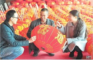 义乌市场 年味 浓