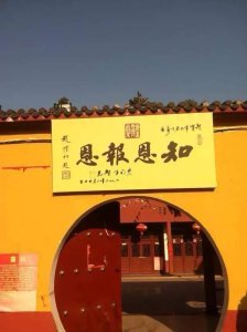 义乌来料加工商_义乌购