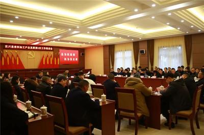 千里姻缘“红线”牵 义乌来料加工让相隔千里的他们如此相亲相爱