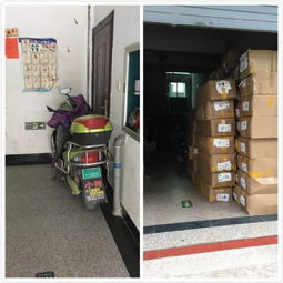 平安创建百日攻坚 1月9日安全生产隐患曝光台聚焦义乌市雷霆制衣厂及来料加工问题