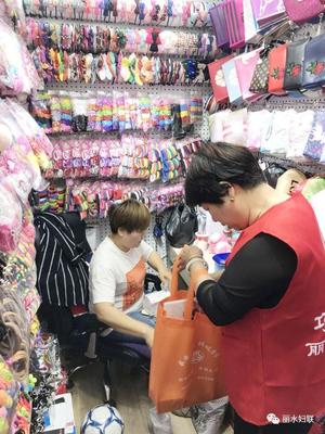 丽水市乡村振兴来料加工新从业经纪人培训班在义乌成功举办