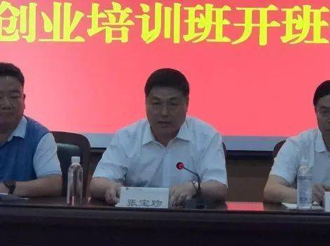团改联建促扶贫 义乌与石楼县来料加工合作迈出重要一步