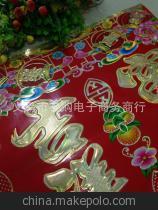 厂家直销高档烫金春节对联，可定制来料加工，量大从优