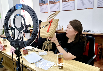 AI赋能促就业 全省山区海岛县巾帼共富工坊带头人义乌集体“充电”