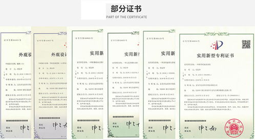 义乌比沃科日用品公司通过国家高新技术企业评审，引领来料加工产业升级