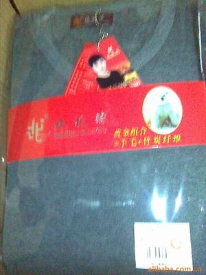 保暖内衣加工服务 义乌市名本服装厂的专业优势与定制选择