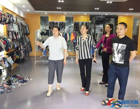 义乌来料加工产业调研 市妇联深入样品设计制作服务中心考察
