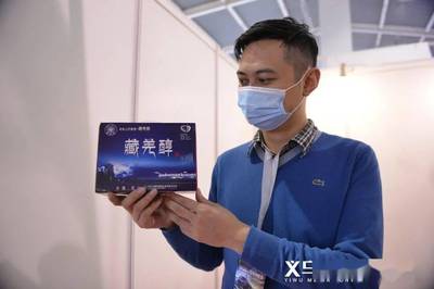 羌绣借力义博会，义乌来料加工织就民族技艺新商路